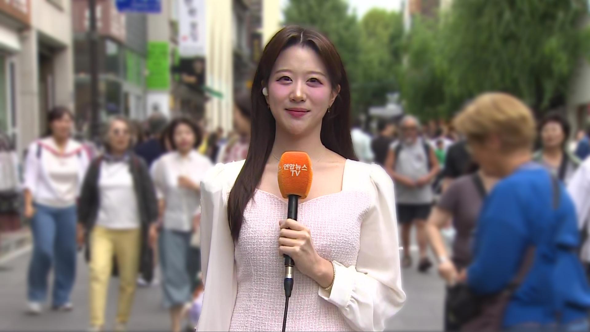 [날씨] 하늘 흐리고 온라인카지노 합법 벳무브…내일부터 수도권·강원 비