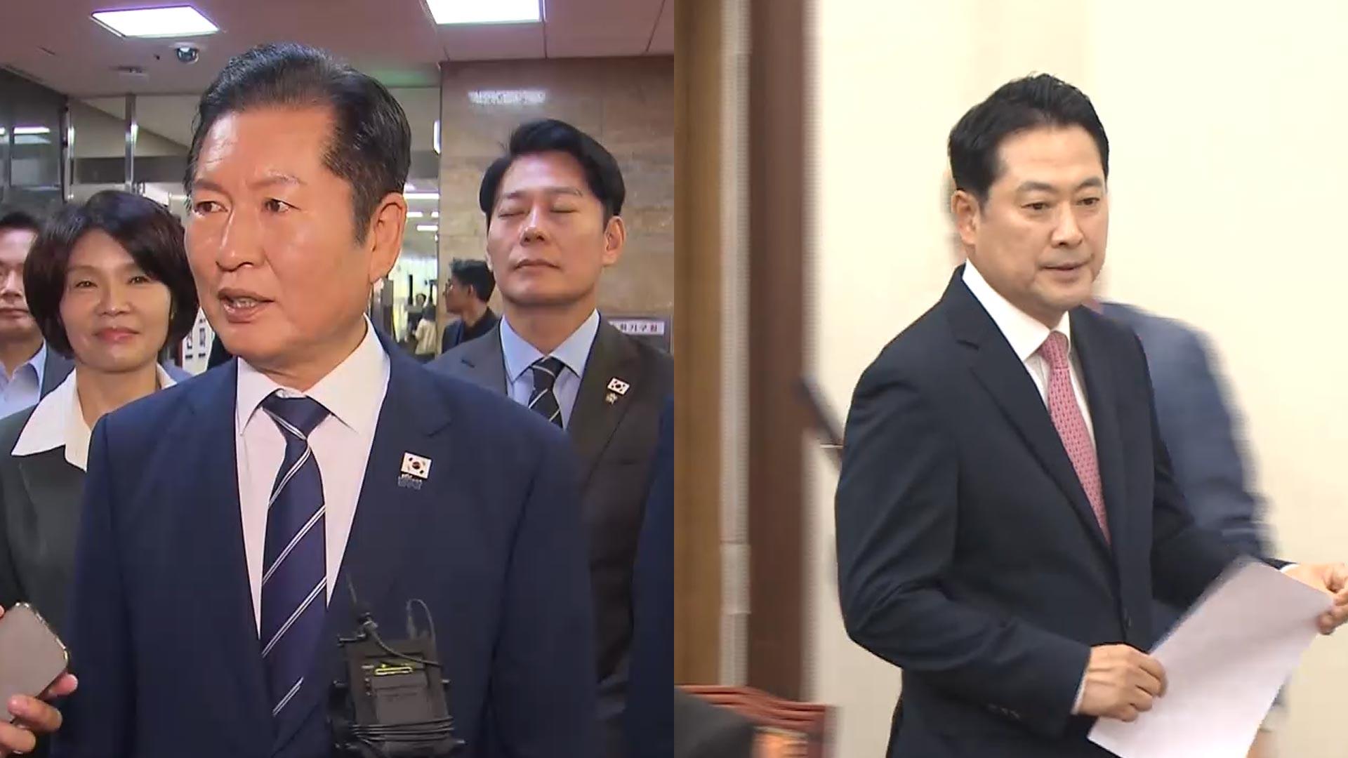 추석 민심 놓고 여야 평행선…"내란당 해체"·"관세를 부탁"