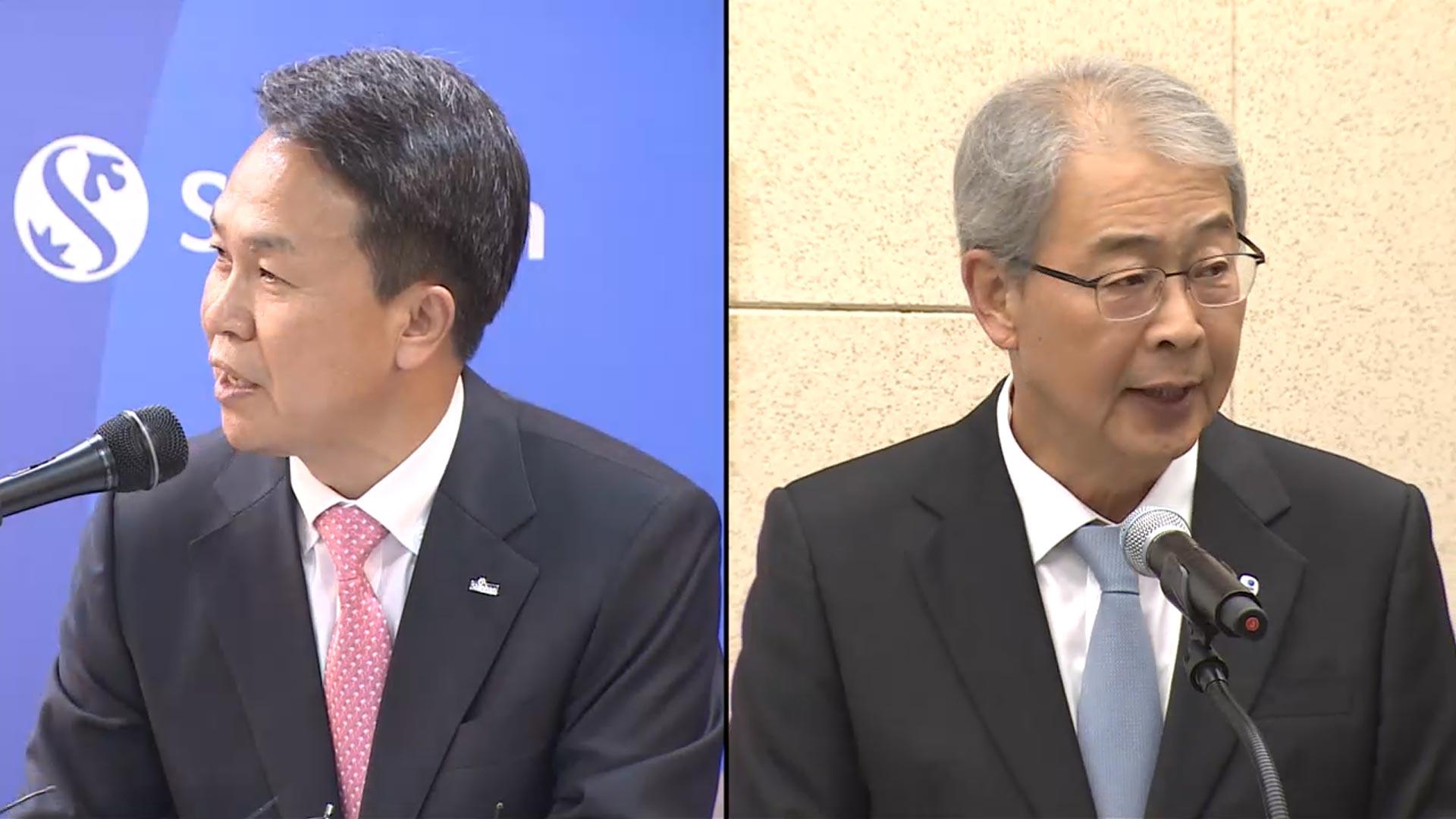 '연임이냐 교체냐' 온라인카지노 가입권 인사 임박…진옥동·임종룡 촉각