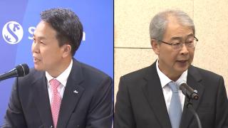 '연임이냐 교체냐' 금융권 인사 임박…진옥동·임종룡 촉각