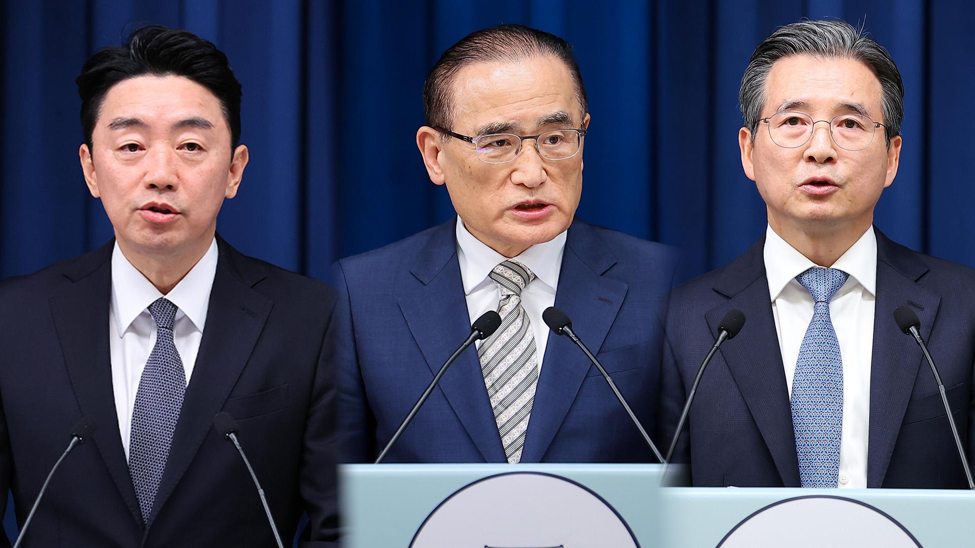 마이다스 온라인카지노 유니88벳, 연휴 내내 관세협상 점검…'<em class='find'3실장</em' 모여 대책회의