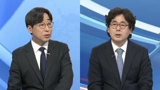 [마이다스 온라인카지노 벳엔드] 추석 민심 엇갈린 평가…다음주 여야 '국감열전'