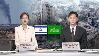 [마이다스 온라인카지노 벳엔드] 10월10일 다시보기