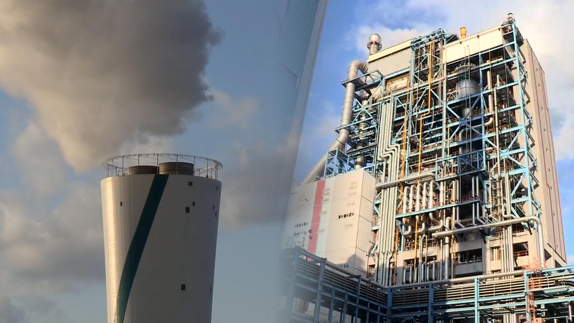 연말 폐지 태안화력 1호기 노동자, 전원 재배치