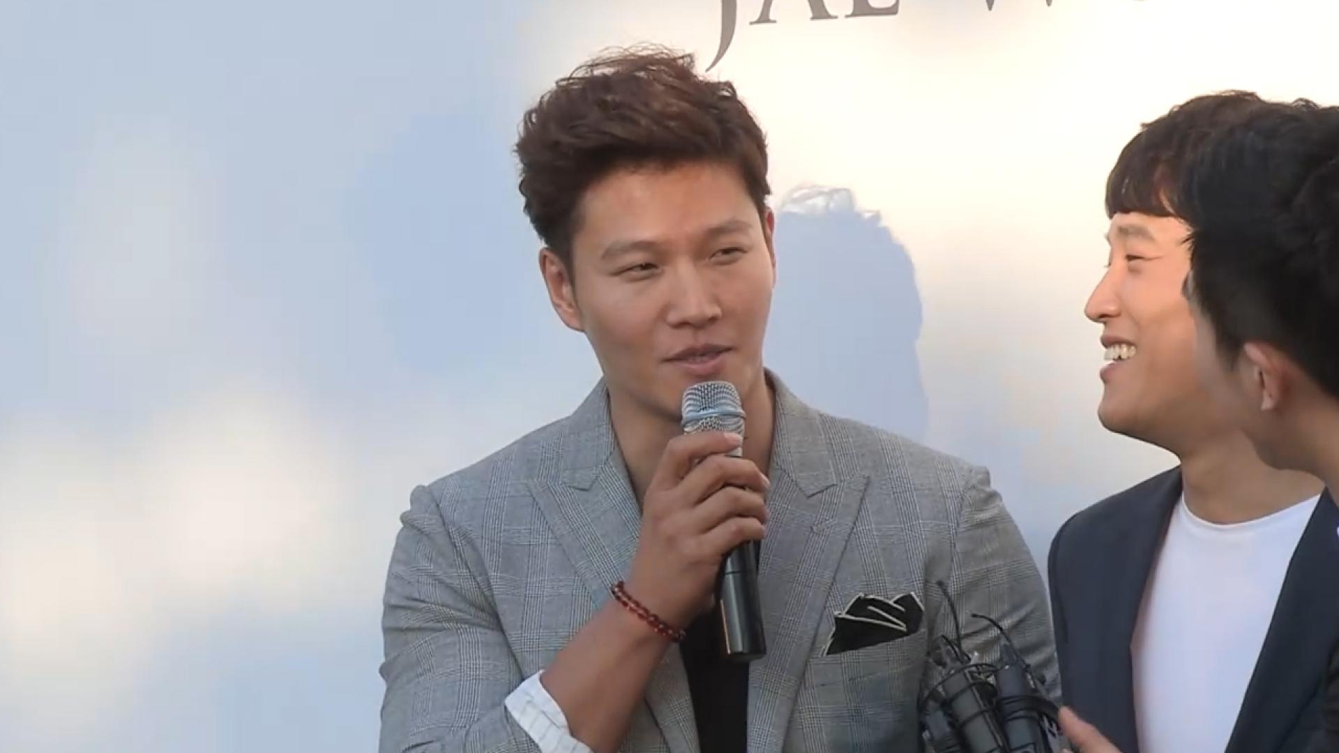 <em class='find'카지노 룰렛 사이트</em 아내 실루엣 부담?…신혼여행 영상 내려갔다