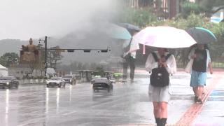 내일까지 중부 비…다음 주초 전국 가을 호우