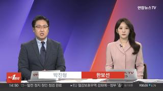[온라인카지노 쿠폰온라인카지노 쿠폰] 10월10일 다시보기