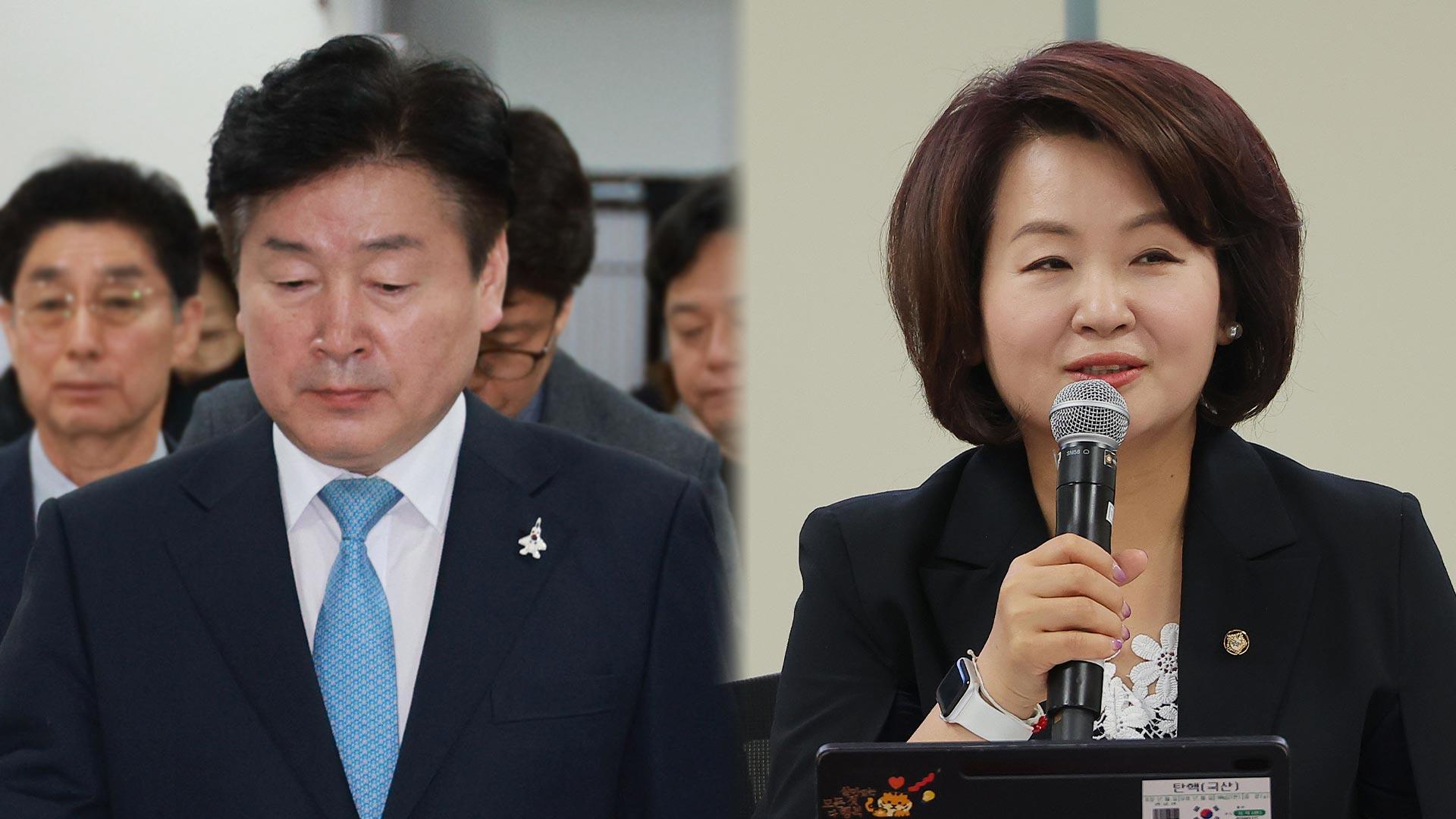 검찰, '<em class='find'국내 온라인카지노</em 무죄' 기동민에 항소…이수진은 무죄 확정