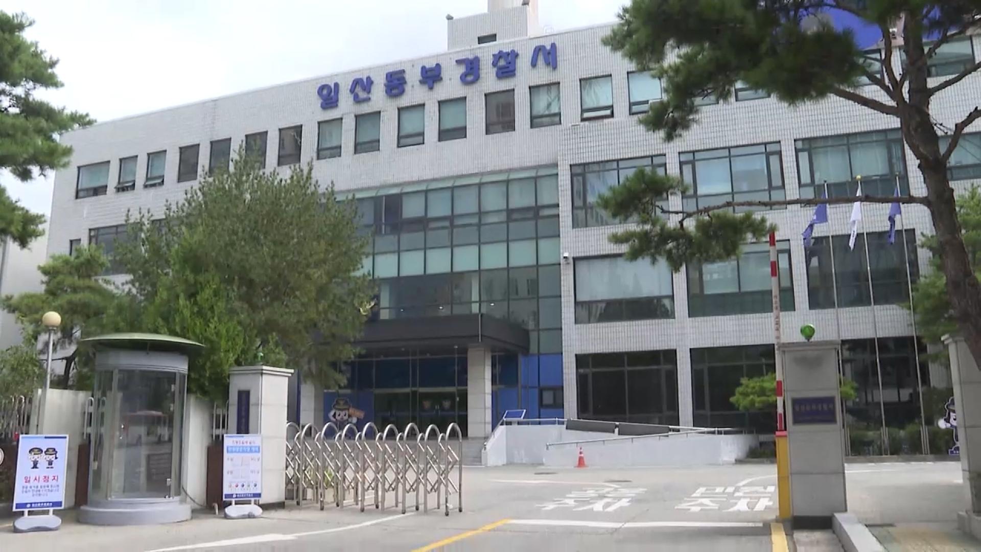 교통사고로 쓰러진 보행자 치고 도주…60대 체포