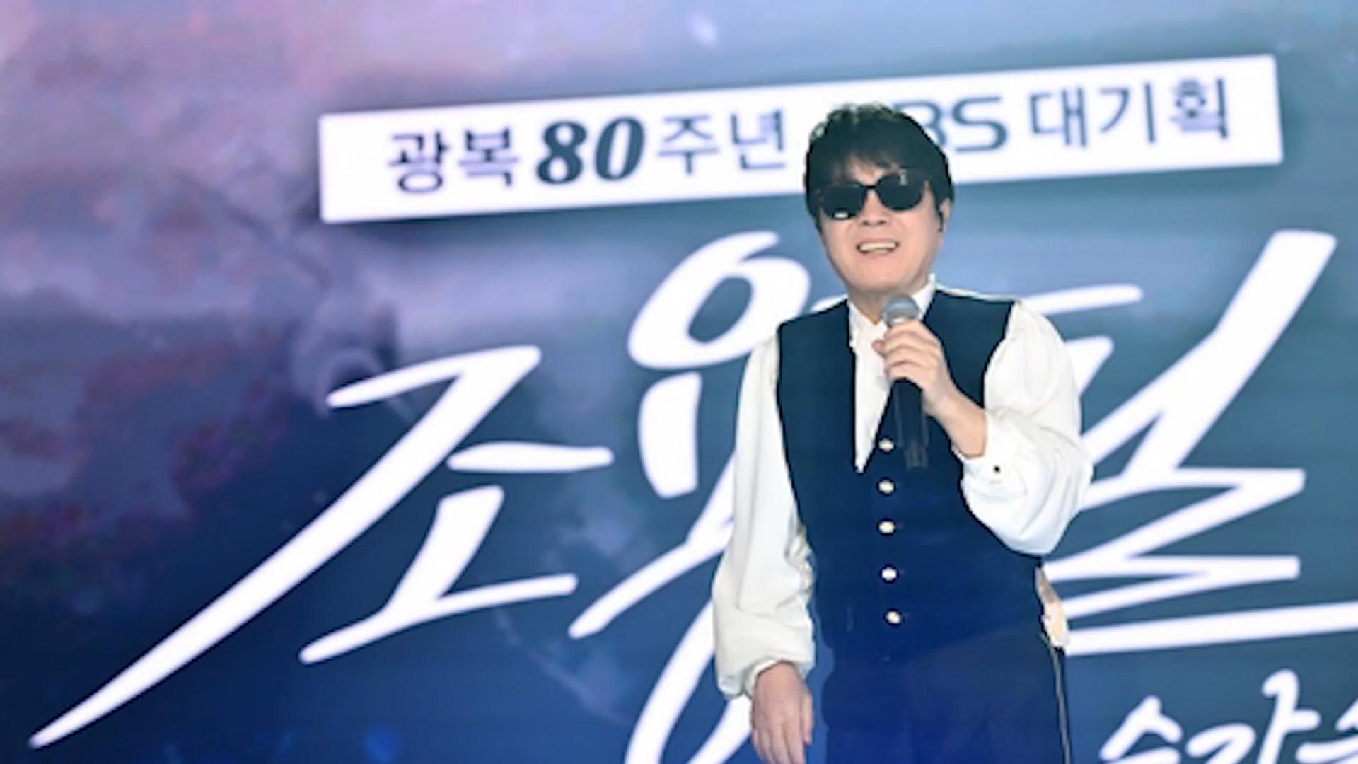 <em class='find'온라인카지노 순위</em, 추석 연휴 유튜브 장악…가왕 저력 입증