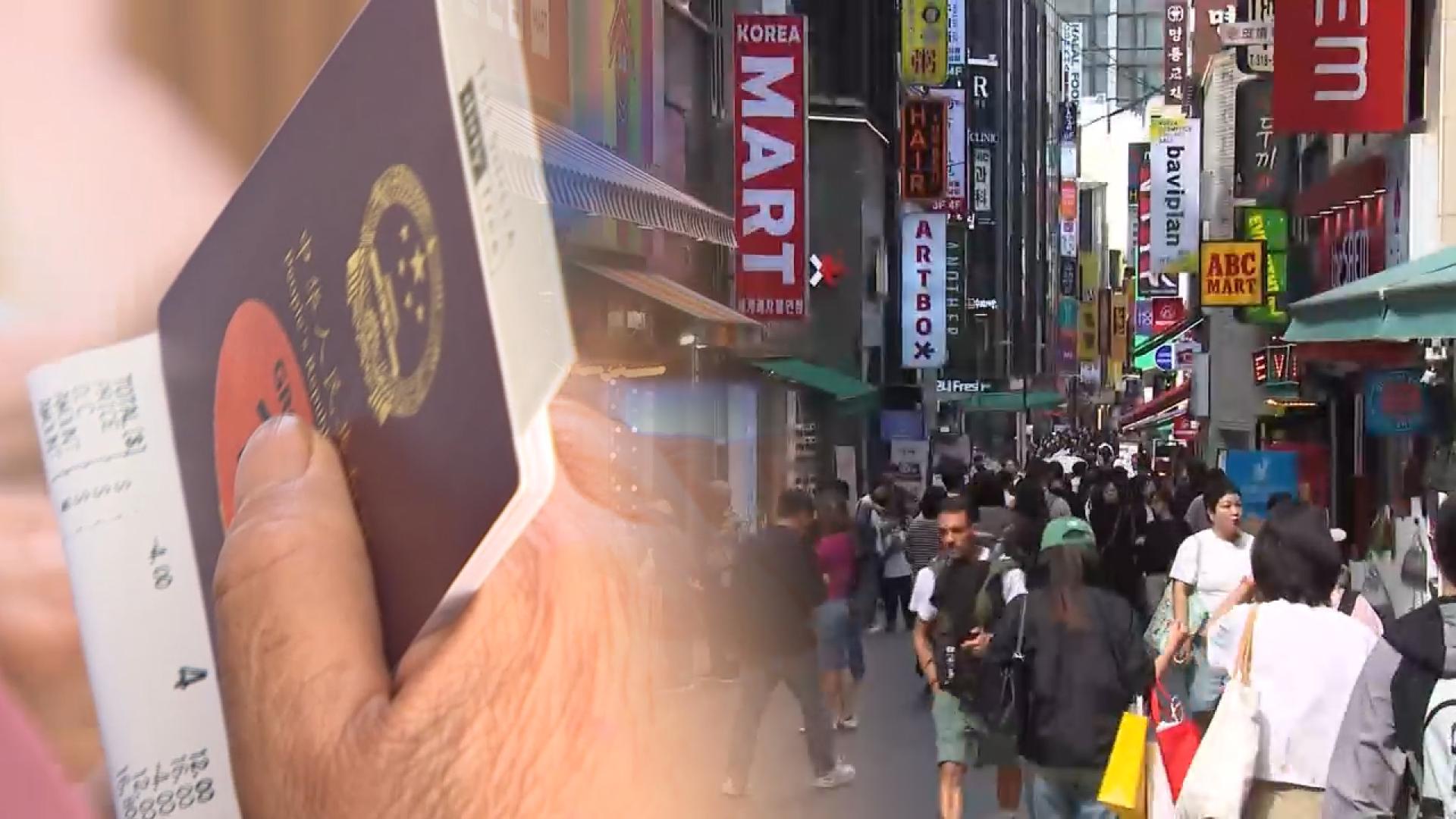 '유커 특수' 본격화하나…유통·우리카지노추천업계 기대감 솔솔