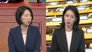 [온라인카지노 쿠폰온라인카지노 쿠폰] 다음 주 이재명 정부 첫 국감…'조희대·김현지' 신경전