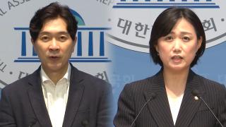 국감 이틀 앞두고도 '김현지 공방'…"실질적 안방마님" vs "불순한 정치공세"