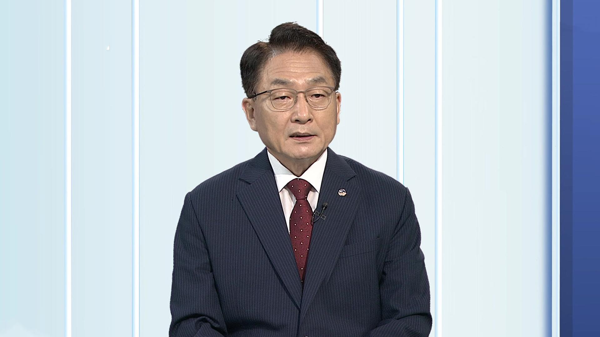 뉴스 | 통합검색 | 연합뉴스TV