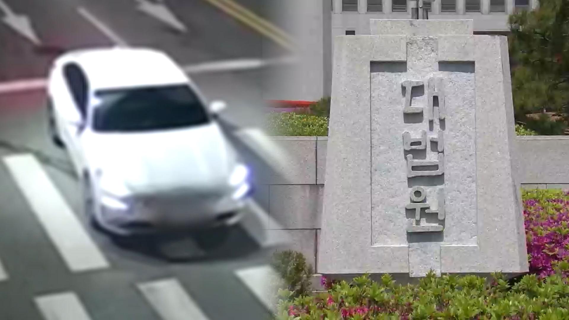 환경미화원 생명 앗아간 '소주 4병 음주온라인카지노 라이센스 벳위즈' 징역 12년 확정