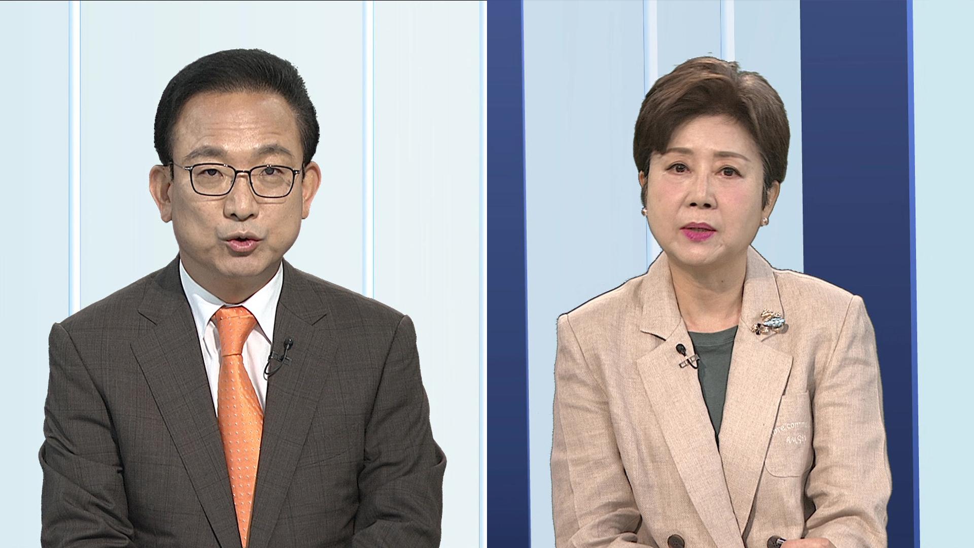 [일요와이드] 막 오르는 국정감사…조희대·김현지 난타전 예고