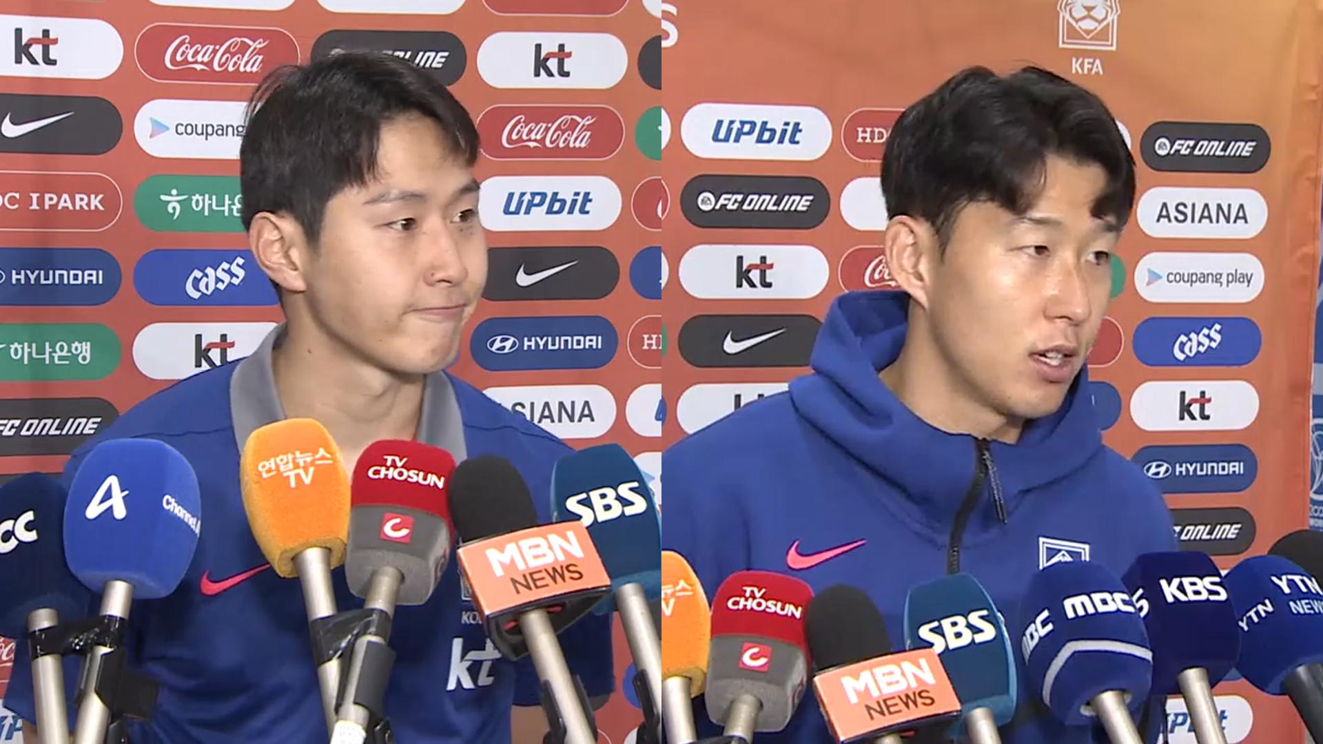 참담한 성적표에 울컥한 카지노배팅법 …손흥민 "기죽지 않았으면"