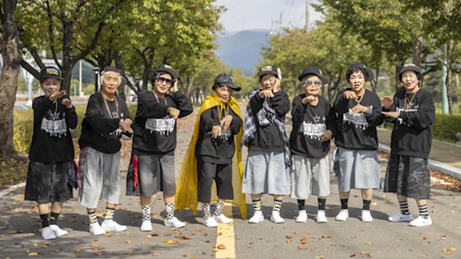 칠곡 할매온라인카지노 검증 그룹 '쇼미더머니' 서바이벌 예능 도전장