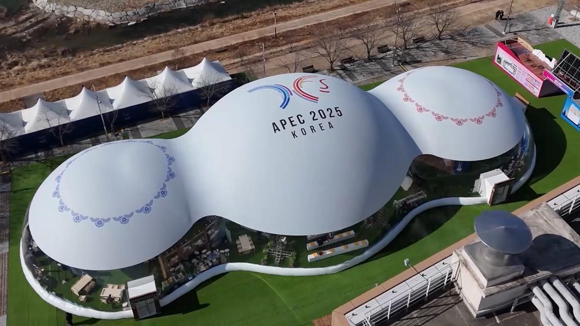 APEC 정상회의 기간 경주 시내 주요 도로 차량 <em class='find'온라인 카지노 사이트</em <em class='find'제한</em