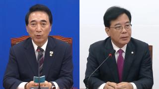 "너무 맞아 걷지도 못했다"…캄보디아 범죄에 '늑장' vs '발목'