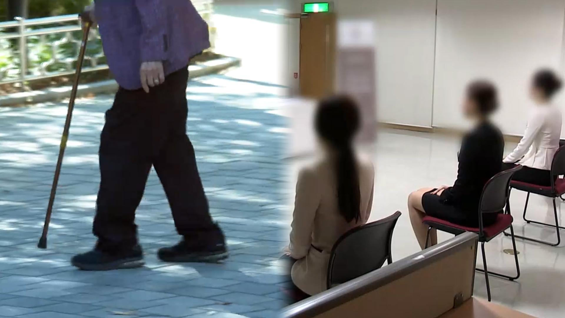 70대 이상보다 적어진 '20대 청년'…고용난도 심화