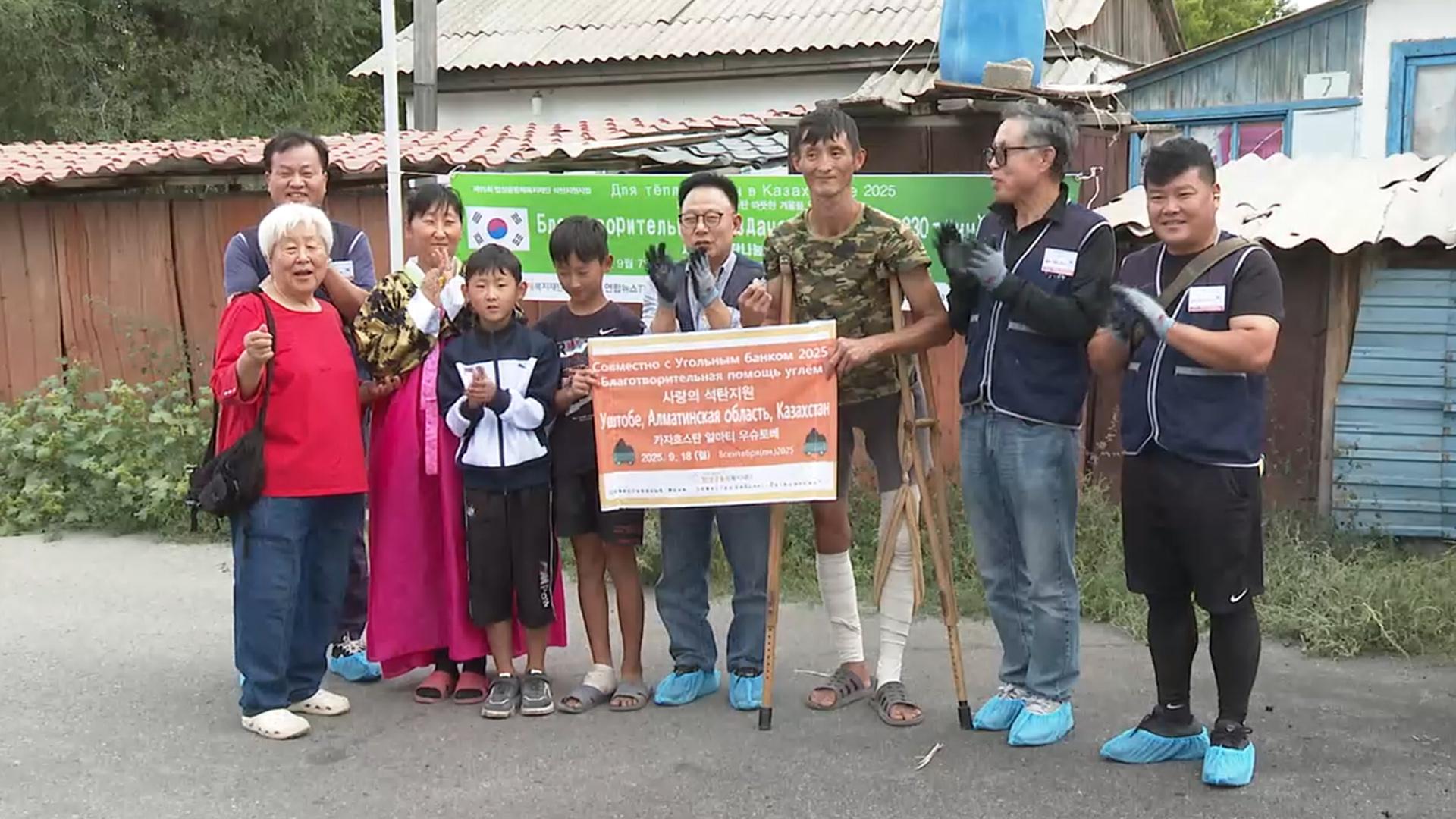 영하 40도 혹한의 땅…미리 찾아온 '동포의 정'