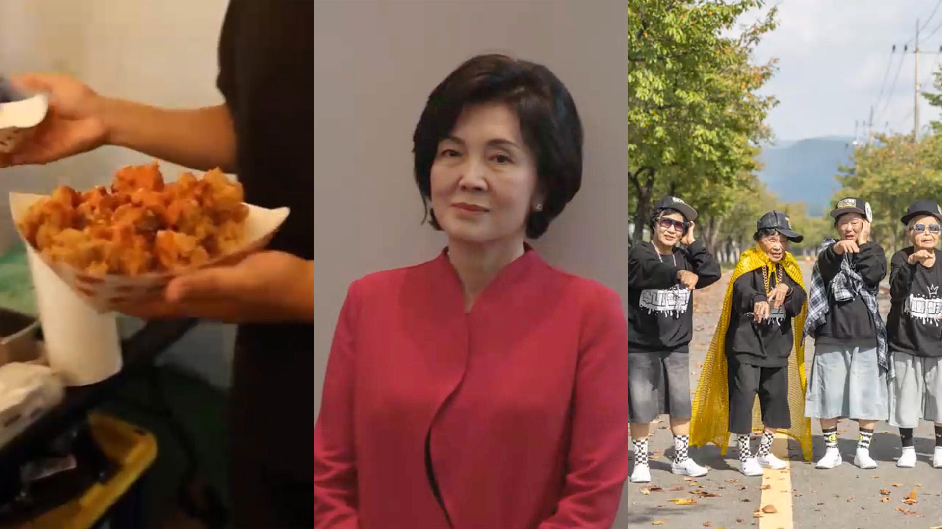 [핫클릭] 미국서 처음 열린 '치맥' 온라인카지노 벌금 벳엔드…K－푸드·뷰티 홍보 外