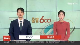 [출발600] 10월13일 다시카지노 바카라