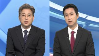 [마이다스 온라인카지노 벳엔드] 이재명 정부 첫 국감…여야 격돌 예고