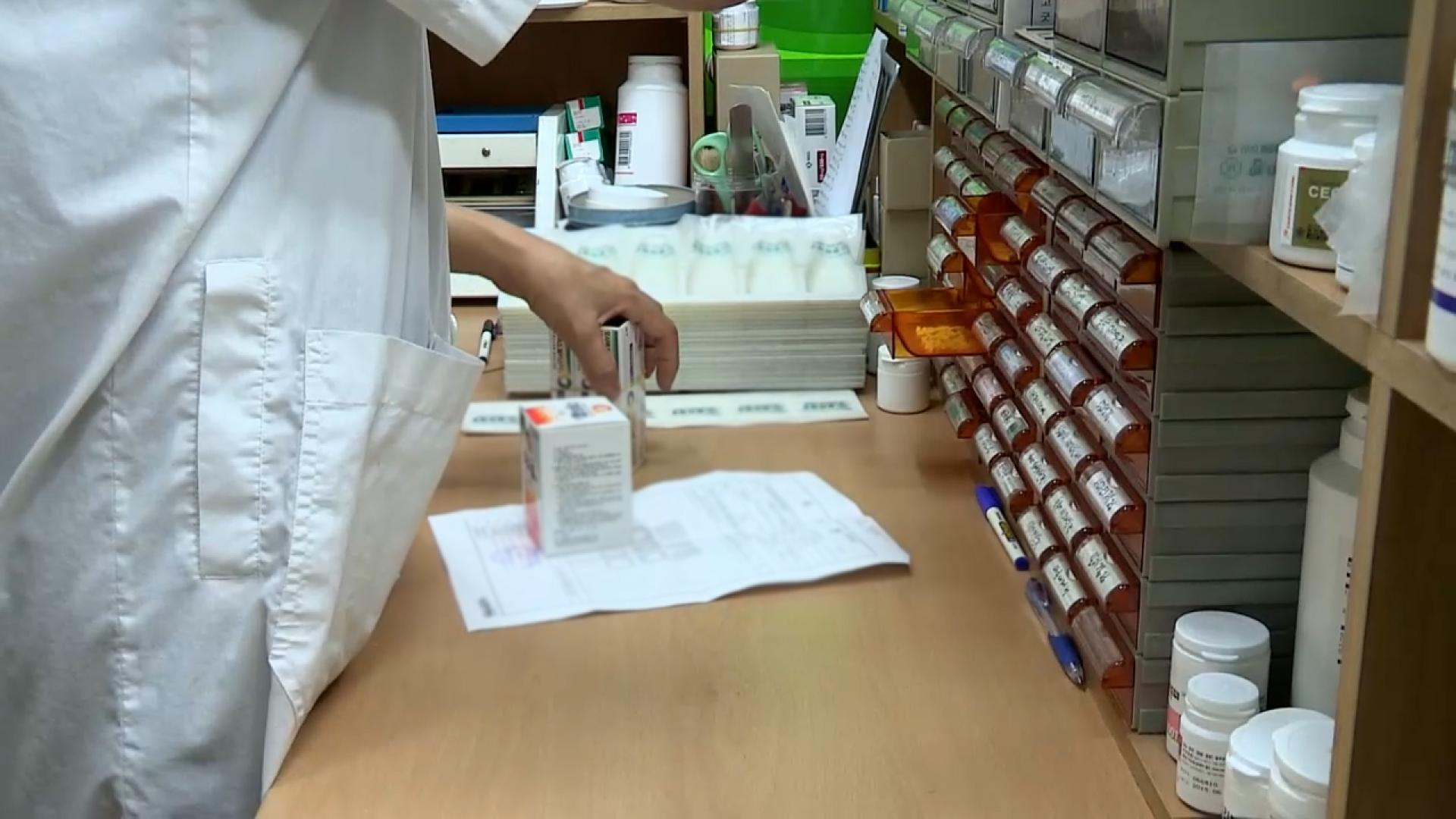 한국, 온라인카지노 주소 사용량 OECD 2위…<em class='find'내성균</em 우려