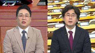 [여의도온라인카지노 쿠폰] 여야 첫날부터 '조희대' 격돌…고성에 난장판 국감