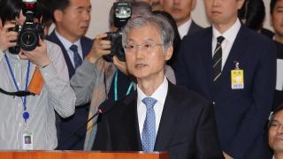 답변 안 한 조희대 "법관 증언대 세우면 재판 위축"