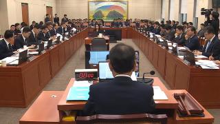 이재명 정부 첫 국감 개막…첫날부터 곳곳에서 대치전선