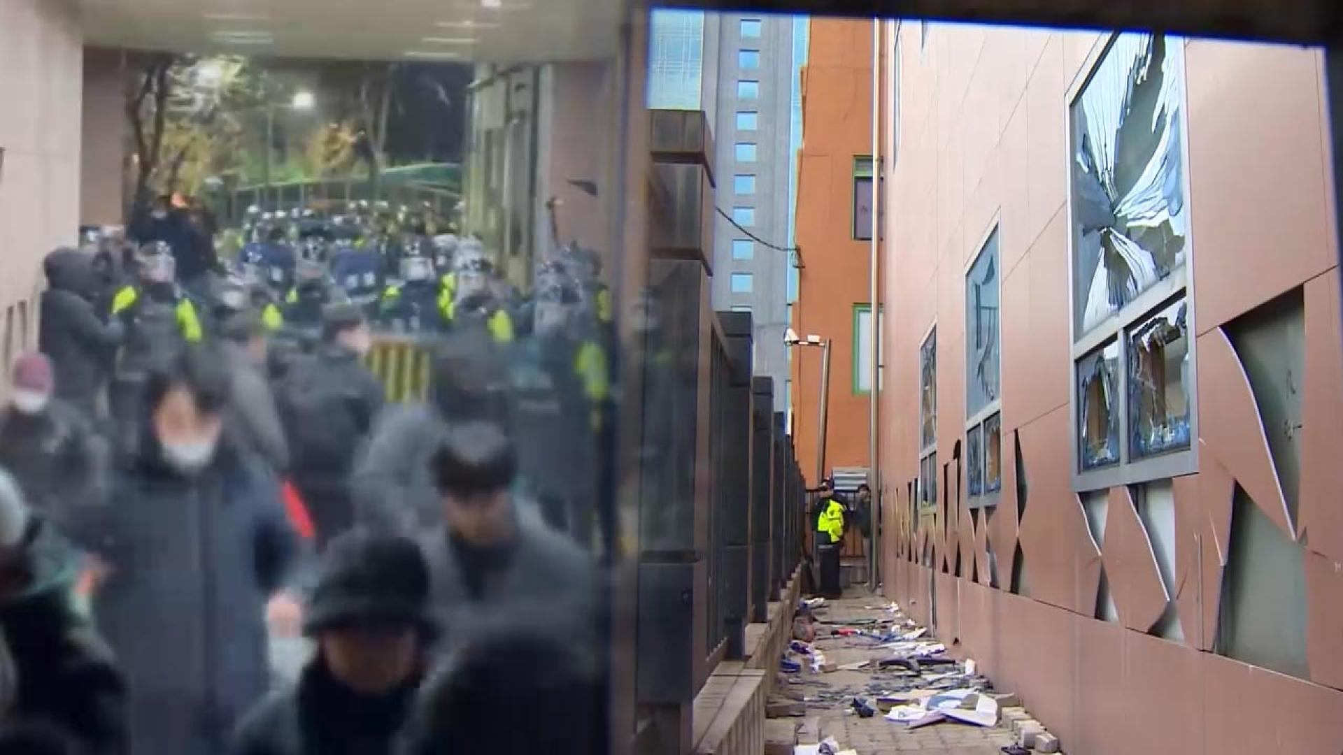 <em class='find'서부지법</em 온라인카지노 불법 벳무브 '녹색점퍼남' 징역 3년으로 감형