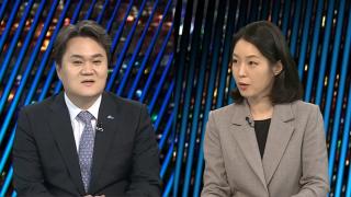 [투나잇온라인카지노 조작] 국감 첫날부터 여야 '난타전'…대법원 국감선 고성 난무