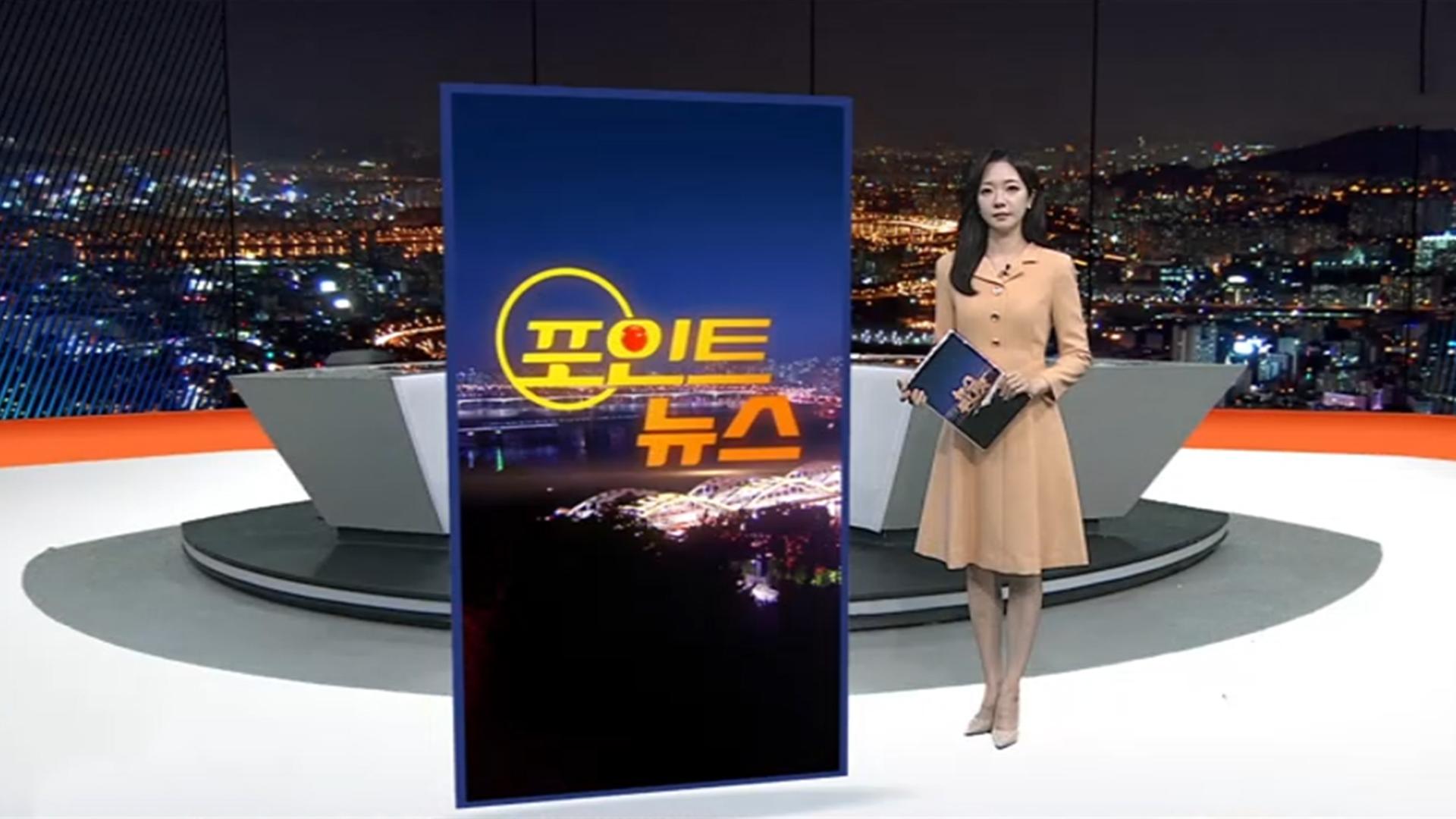 [포인트한국 no.1 온라인카지노] 승강기서 윗집 가족에 칼부림…30대 피의자는 사망 外