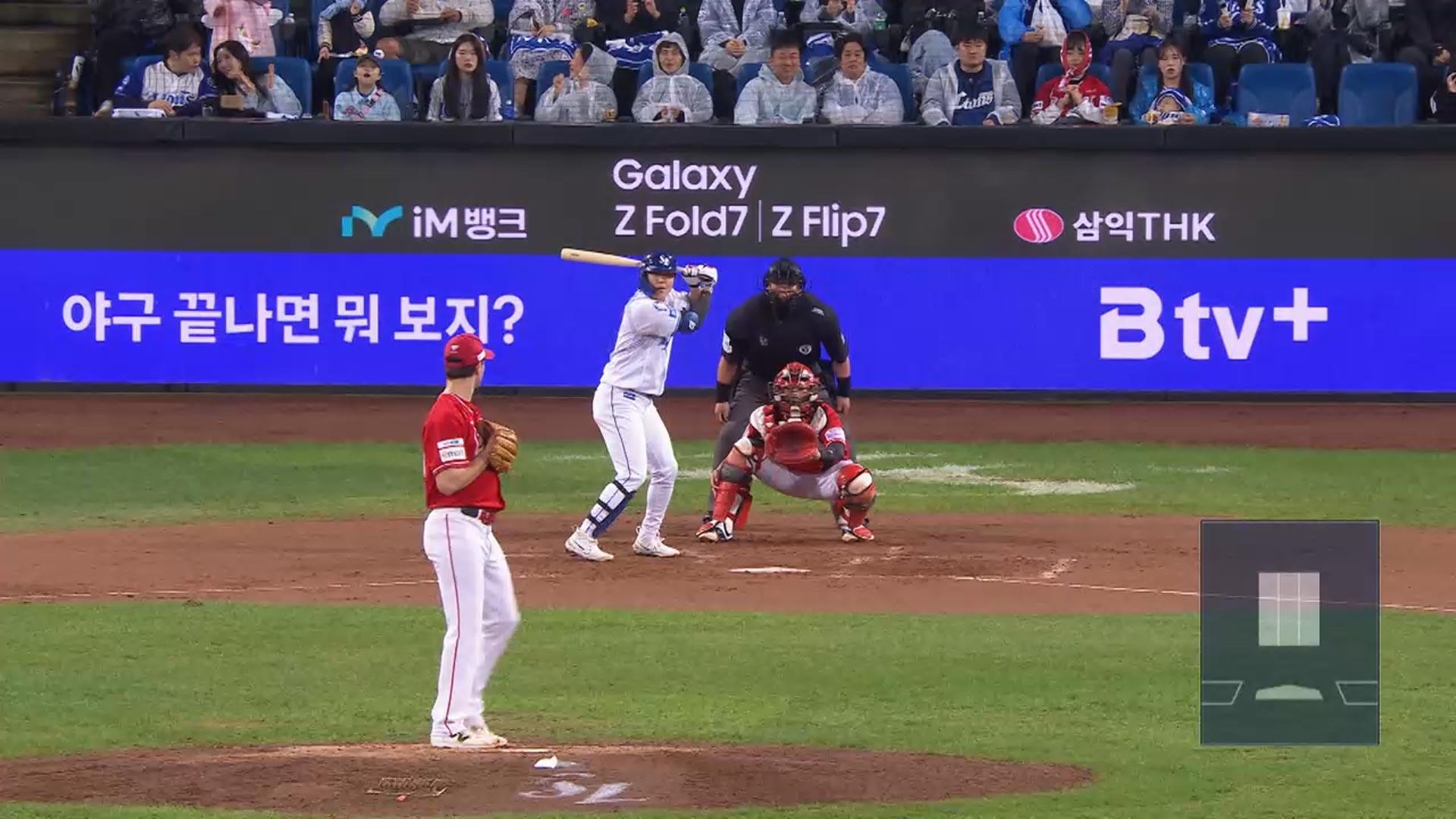 푸른피의 원태인 철벽투…삼성, PO까지 1승 남았다