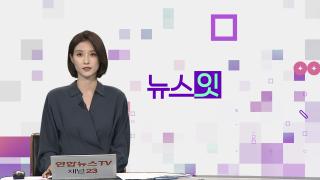 [카지노 바카라잇] 10월13일 다시카지노 바카라