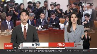 [카지노사이트] 10월13일 다시보기