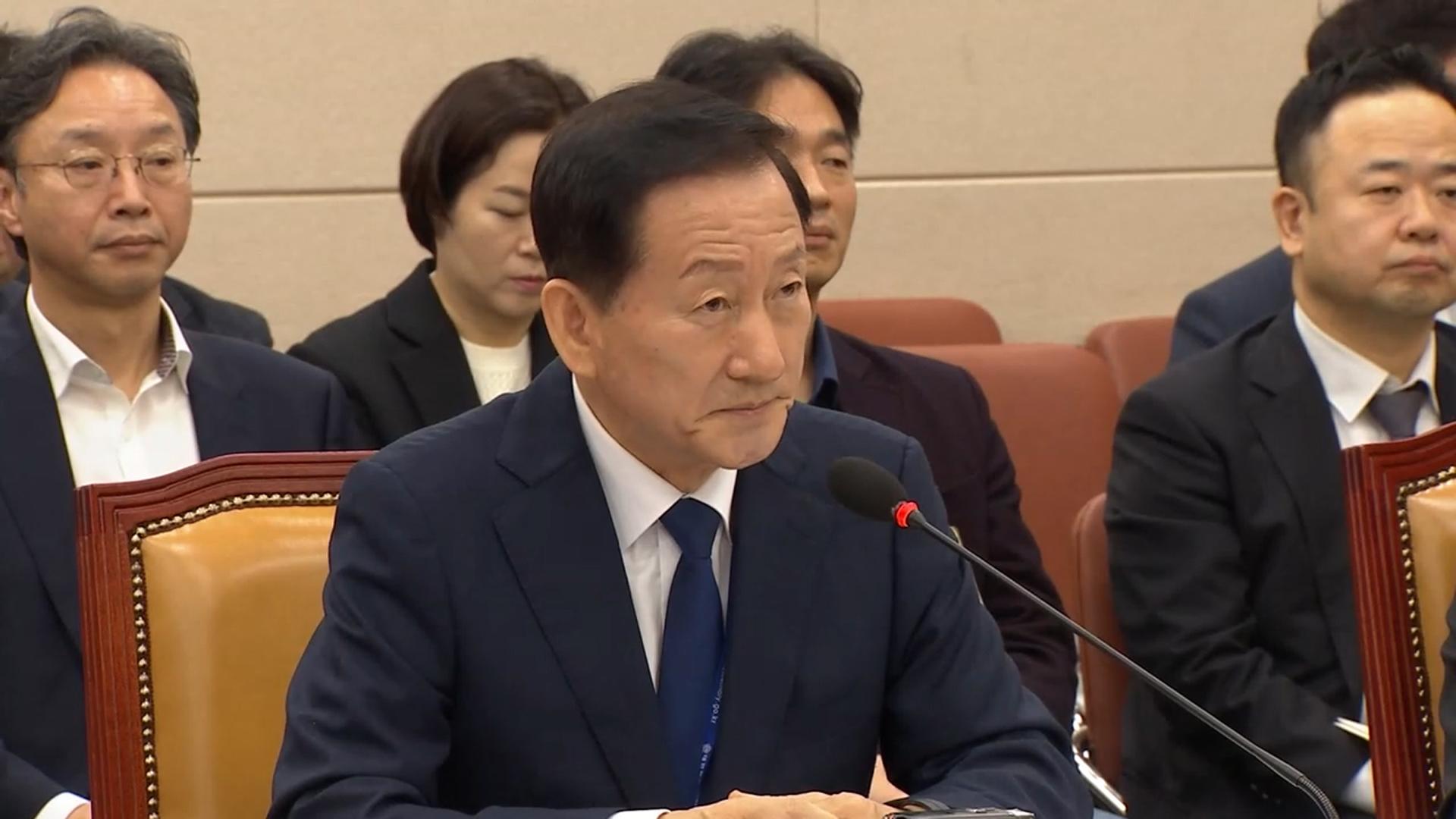 <em class='find'경찰</em, 류희림 전 방심위장 '민원사주 의혹' 재온라인카지노 라이센스 벳엔드