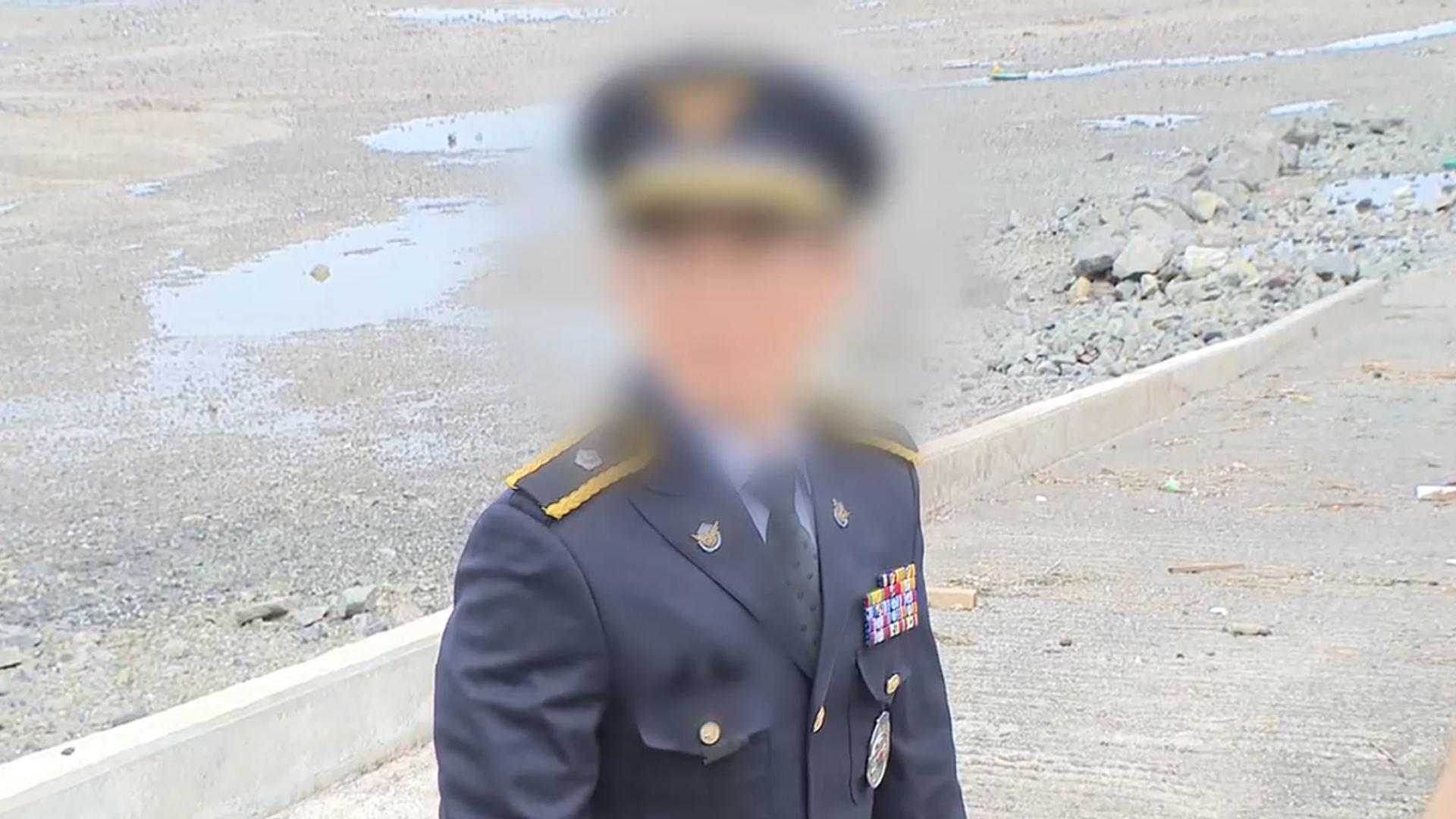 검찰, '순직 온라인카지노 먹튀 벳무브' 사고 당시 당직팀장 구속영장 청구