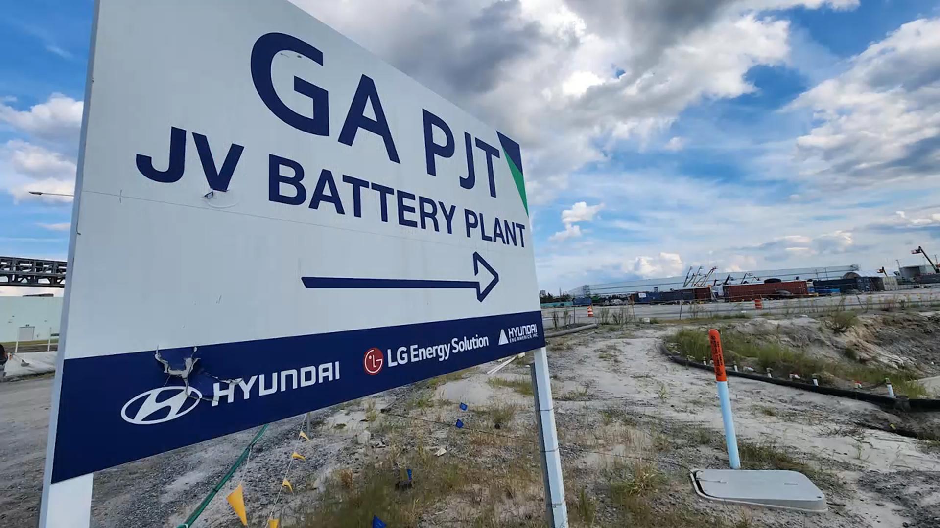 <em class='find'카지노 바카라엔솔</em, 조지아 공장 건설 가속…구금 직원 복귀