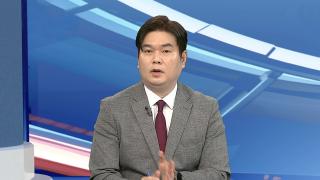 [마이다스 온라인카지노 벳엔드초점] 악몽이 된 '고수익 해외취업'…캄보디아 납치·살해 파장