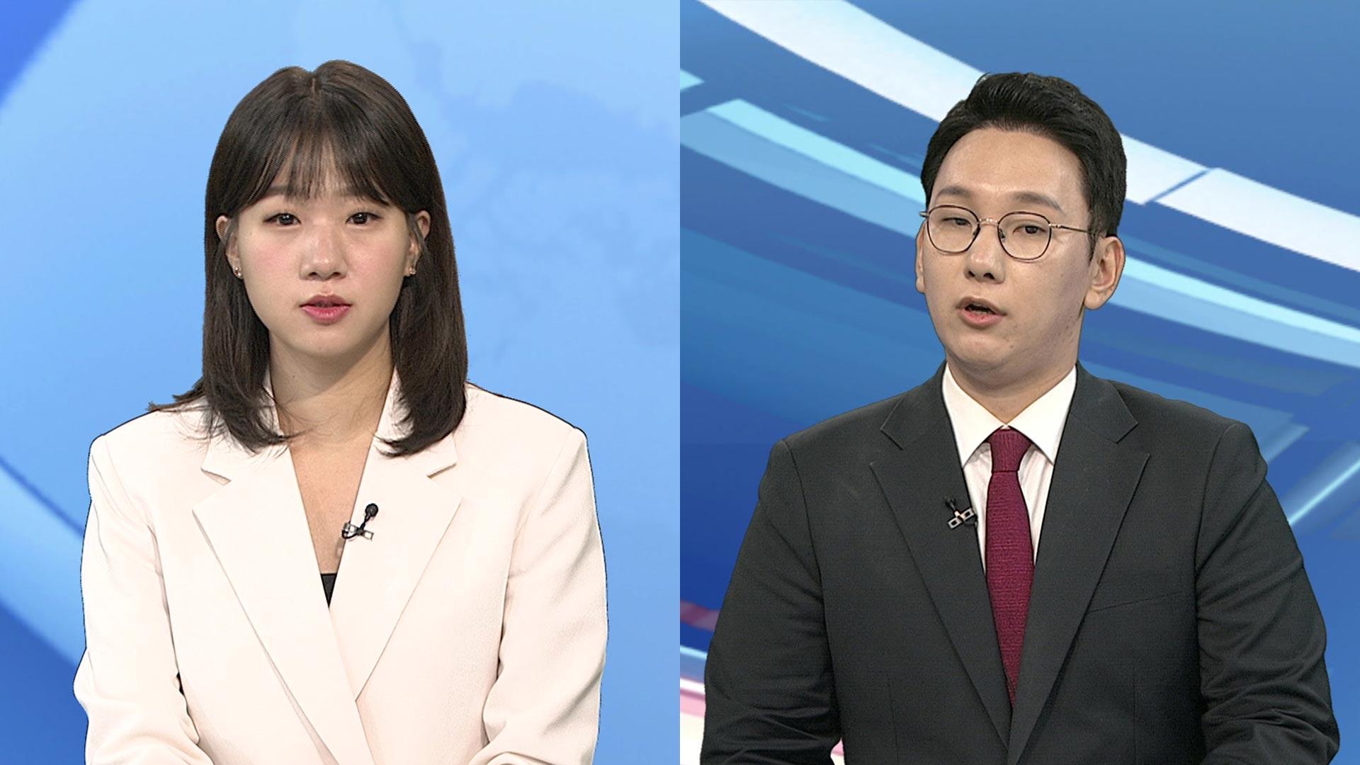 [온라인카지노 불법 유니벳포커스] 국감 첫날부터 고성 난무…캄보디아 대응엔 한목소리