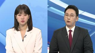 [마이다스 온라인카지노 벳엔드] 국감 첫날부터 고성 난무…캄보디아 대응엔 한목소리