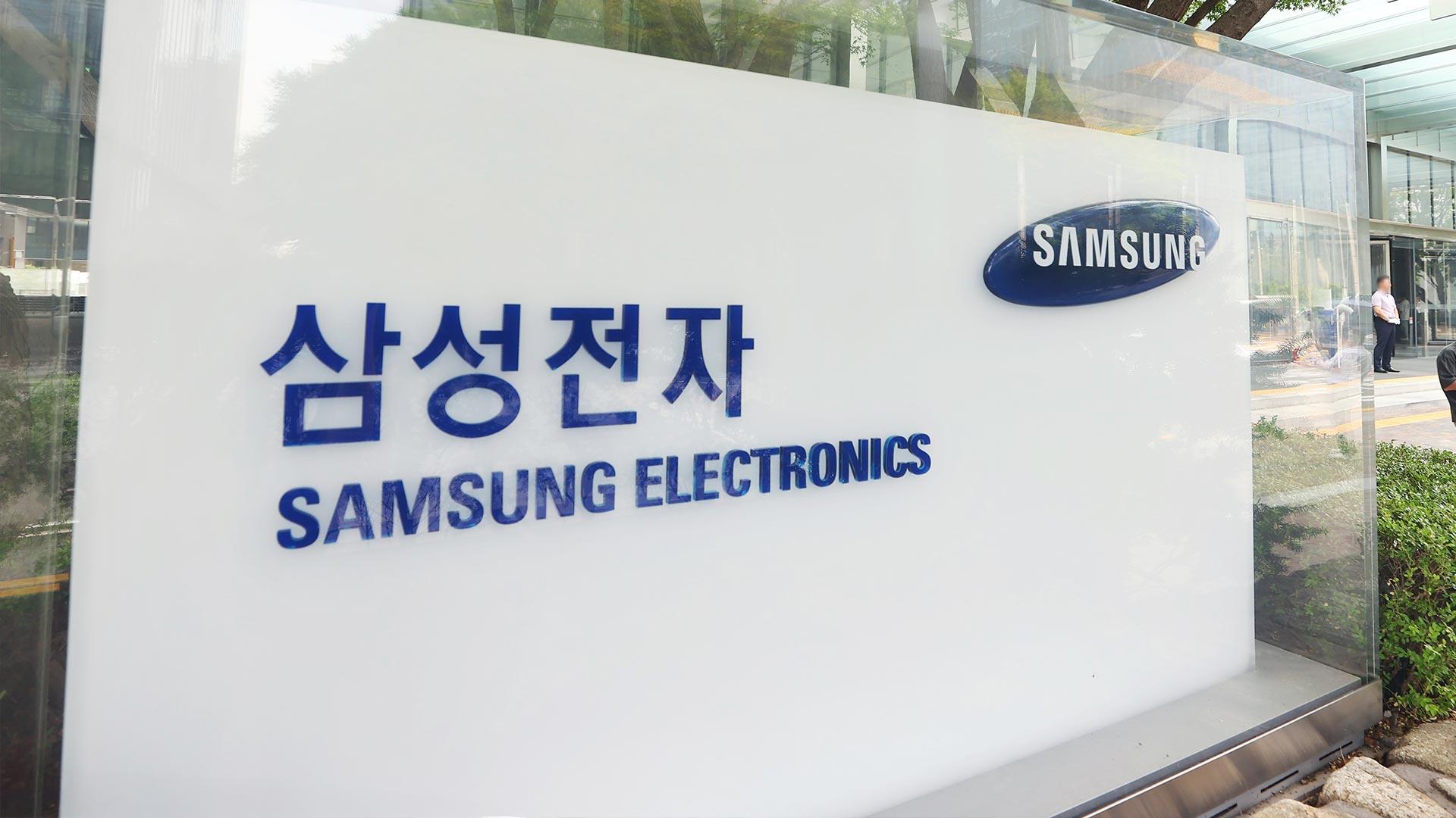 온라인카지노 검증전자, 3분기 영억이익 12조원…3년 만에 최대