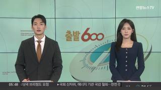 [출발600] 10월14일 다시카지노 바카라
