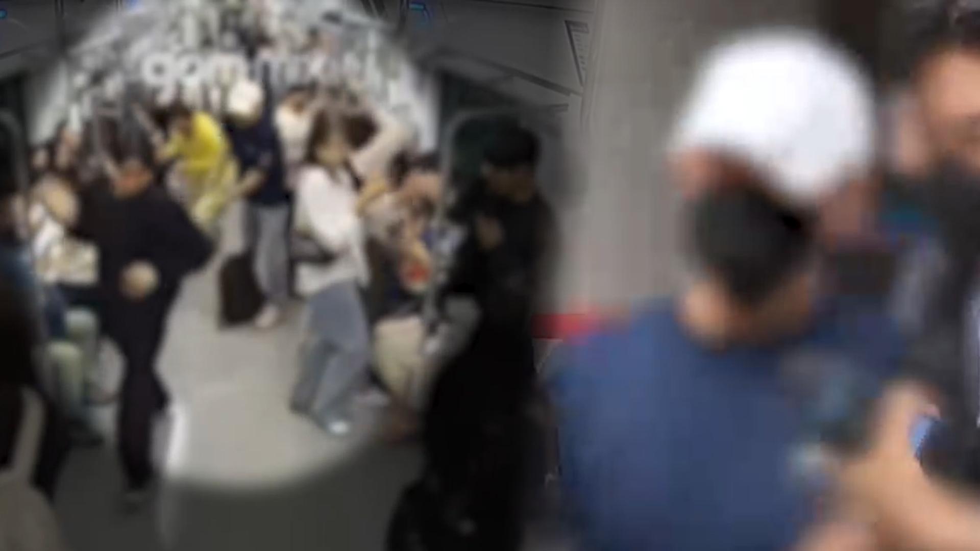 온라인카지노 불법 벳무브