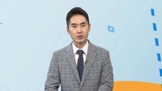 [경제읽기] 코스피, 또 온라인카지노 순위 벳위즈 최고치 경신…<em class='find'삼성전자</em 3분기 '깜짝실적'