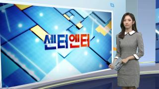 [온라인카지노 라이센스 벳위즈] 300만 목전 '어쩔수가없다'…예매율 1위 역주행 外